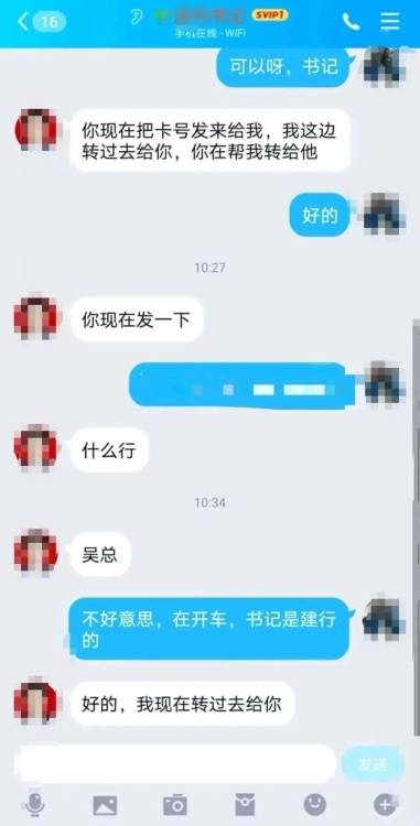 e67ff40e2dc6414aad95b1f64bb2d040.jpeg