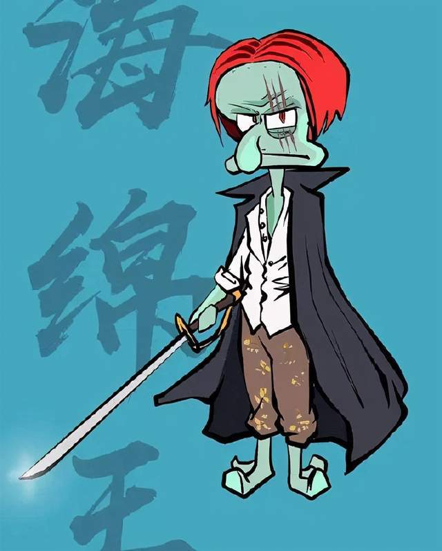 不过对于章鱼哥来说却有一个消息,那就是这次他终于可以有头发了!