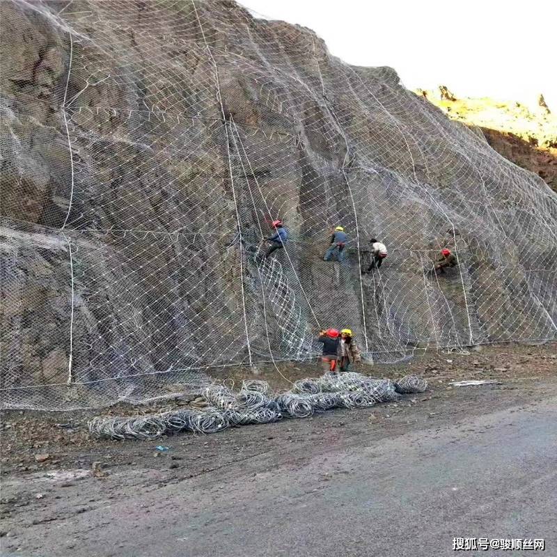 高速边坡防护网_高速公路
