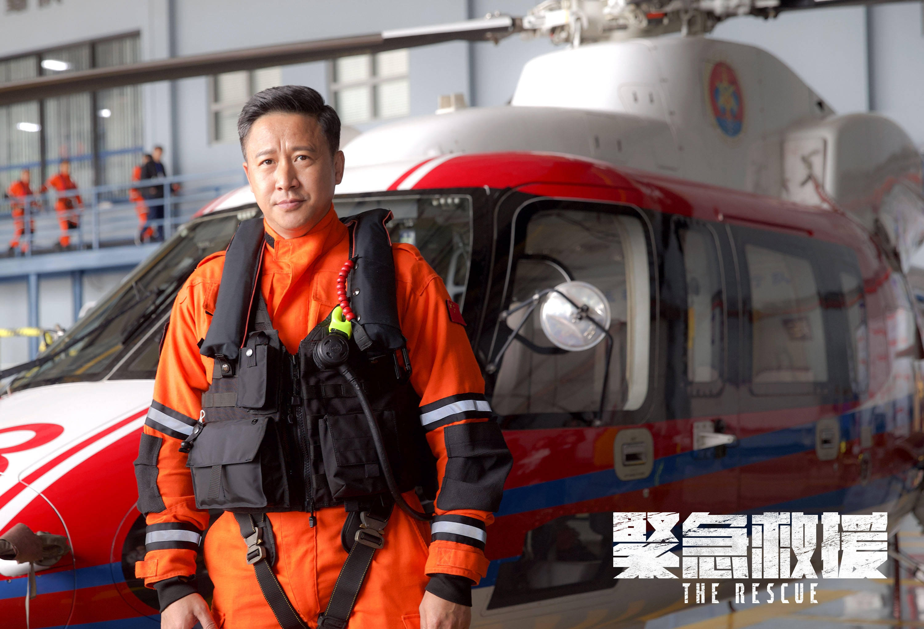 花式展示彭于晏肉体,紧急救援还是不如预期?