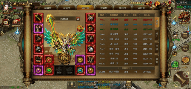 acc91fa5597f4189823bf2c3caf9374f.png