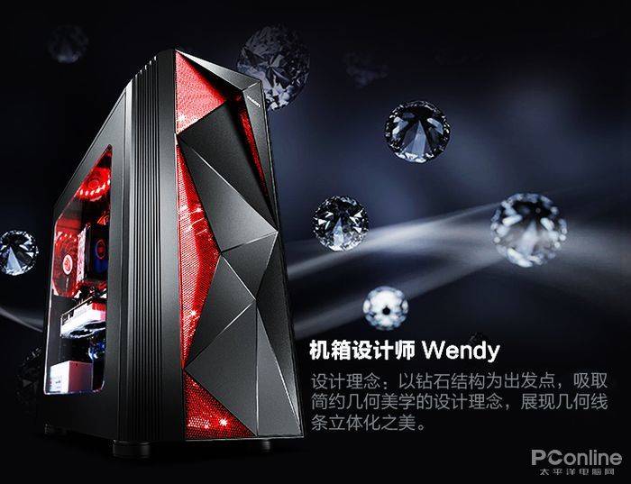 核心|RTX 3070助攻！攀升年终高性能定制电脑主机推荐