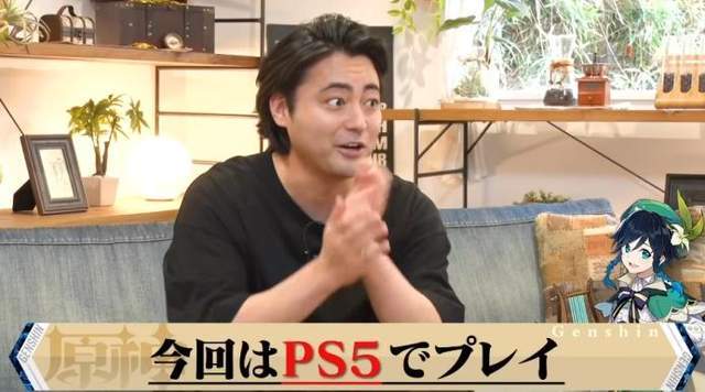 图片[6]-这个“卖身”给索尼的日本男明星，为了“还债”玩上了PS5原神-妖次元