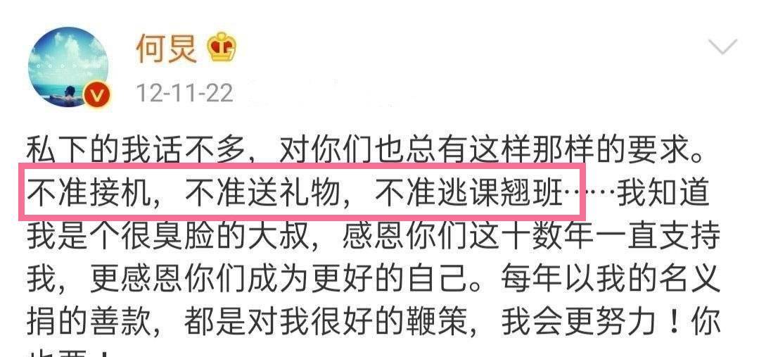 彭姓人口_搜狐公众平台 中华各大姓氏的神秘图腾,你的姓氏长啥样(3)