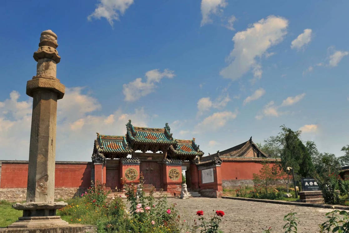 汾阳gdp_郭汾阳(3)