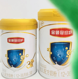 ee52f099fb9042e59d45a7246f1b1c73.png