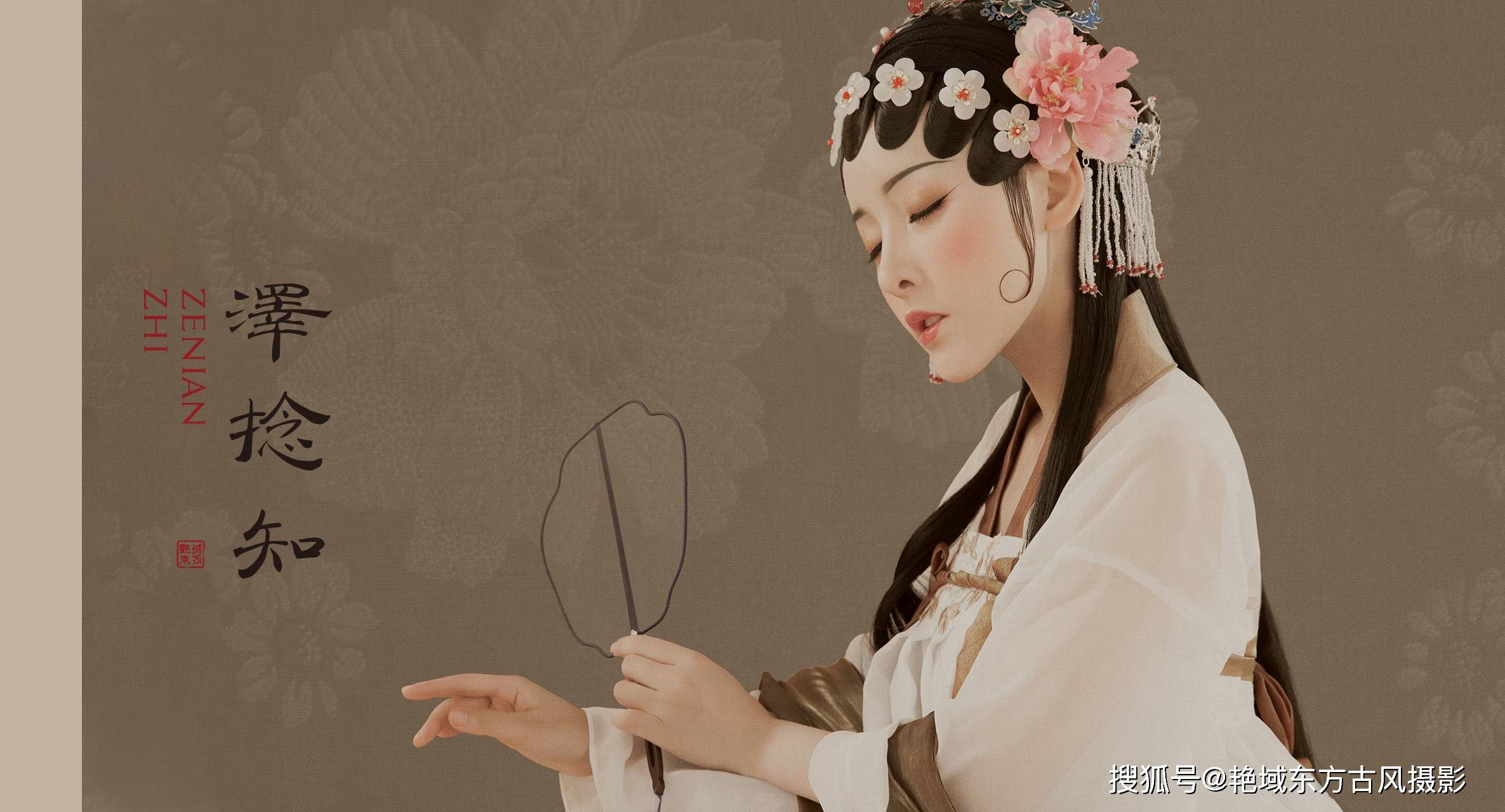 戏装写真|细品古典美韵,一览国风复古之美_古风之