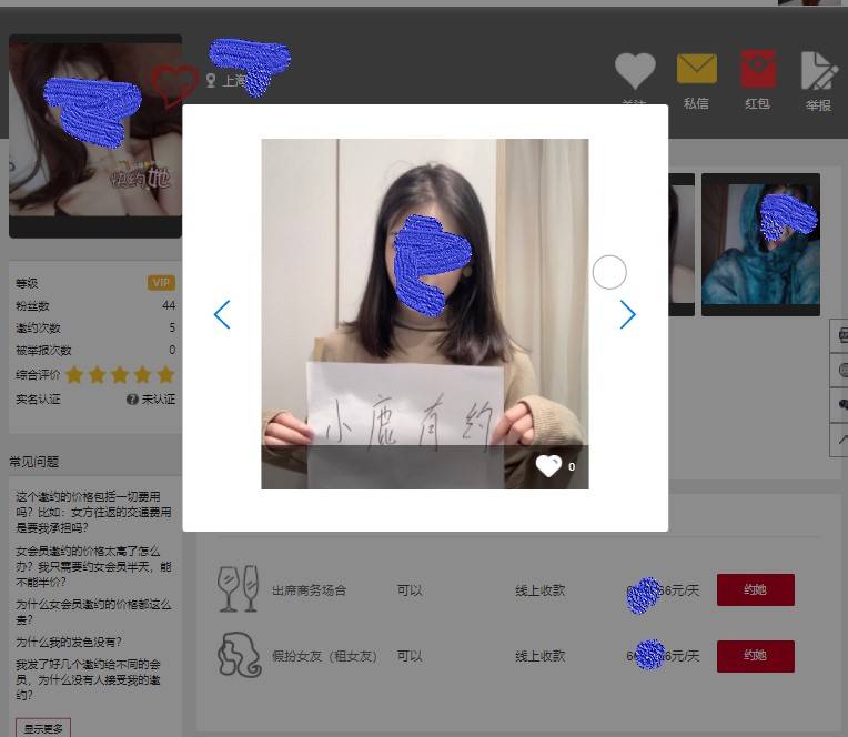 04fbce93dcff45a4a81b053976725814.jpeg
