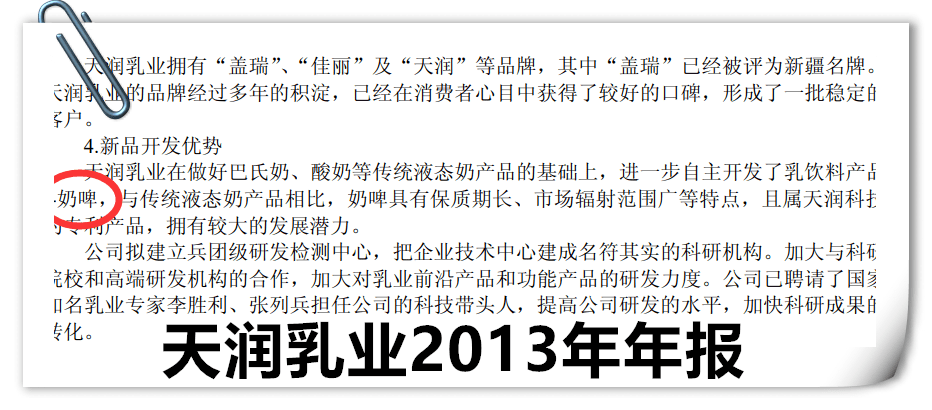 34897f05ddef4ad88cf339a8305a8433.png