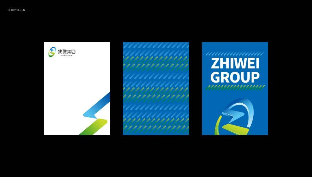 品牌设计全案例 4d64dde54a854303a8790779daaef285.jpeg