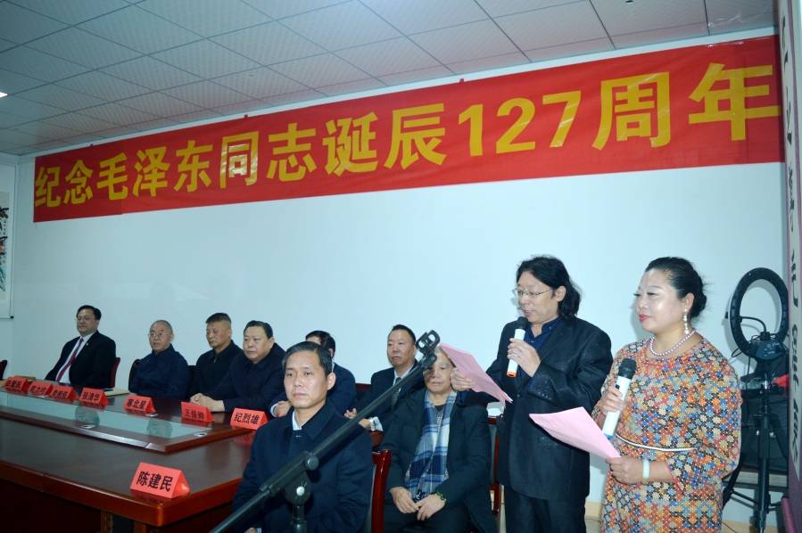 纪念毛泽东同志诞辰127周年书画展在石家庄举行