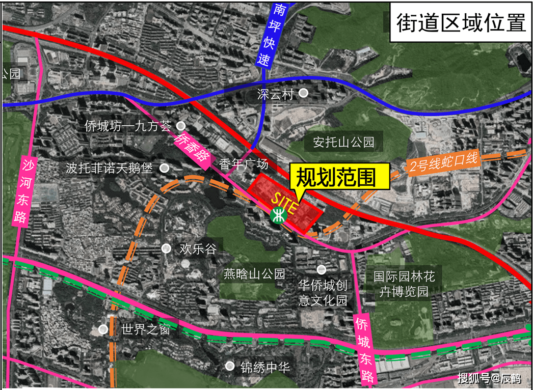 深圳沙河街道办gdp_深圳沙河派出所照片(2)