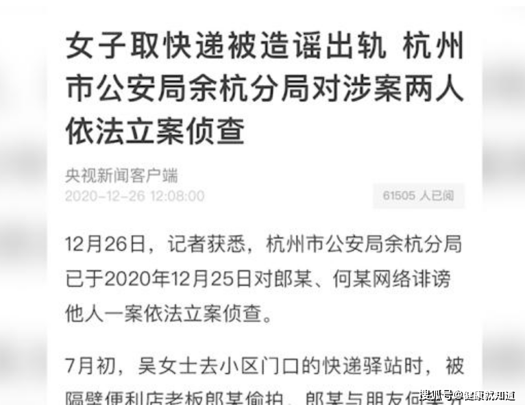 816bb66f53a148bfb097c9aacaabcc20.png