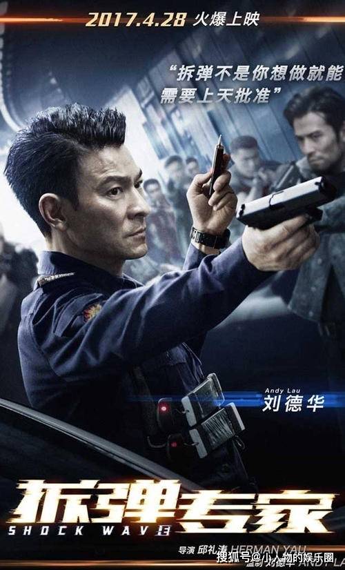 生死连2第二部免费观看45集 8246e84422f6413299f3d7d9f99731da.jpeg