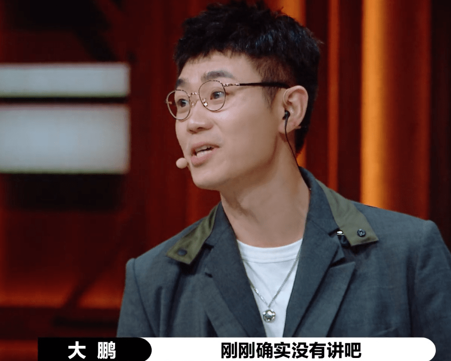 杀人诛心意思讲解 85232a4b45b64942a2d1a3c1d5c3ee44.png