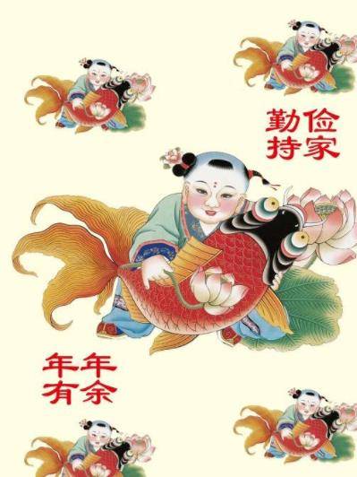 家门兴旺指人口旺_鹿家门图片(2)
