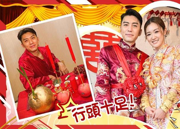 原创tvb御用丑角原是富家千金戴80万的钻戒手持6000万地铺