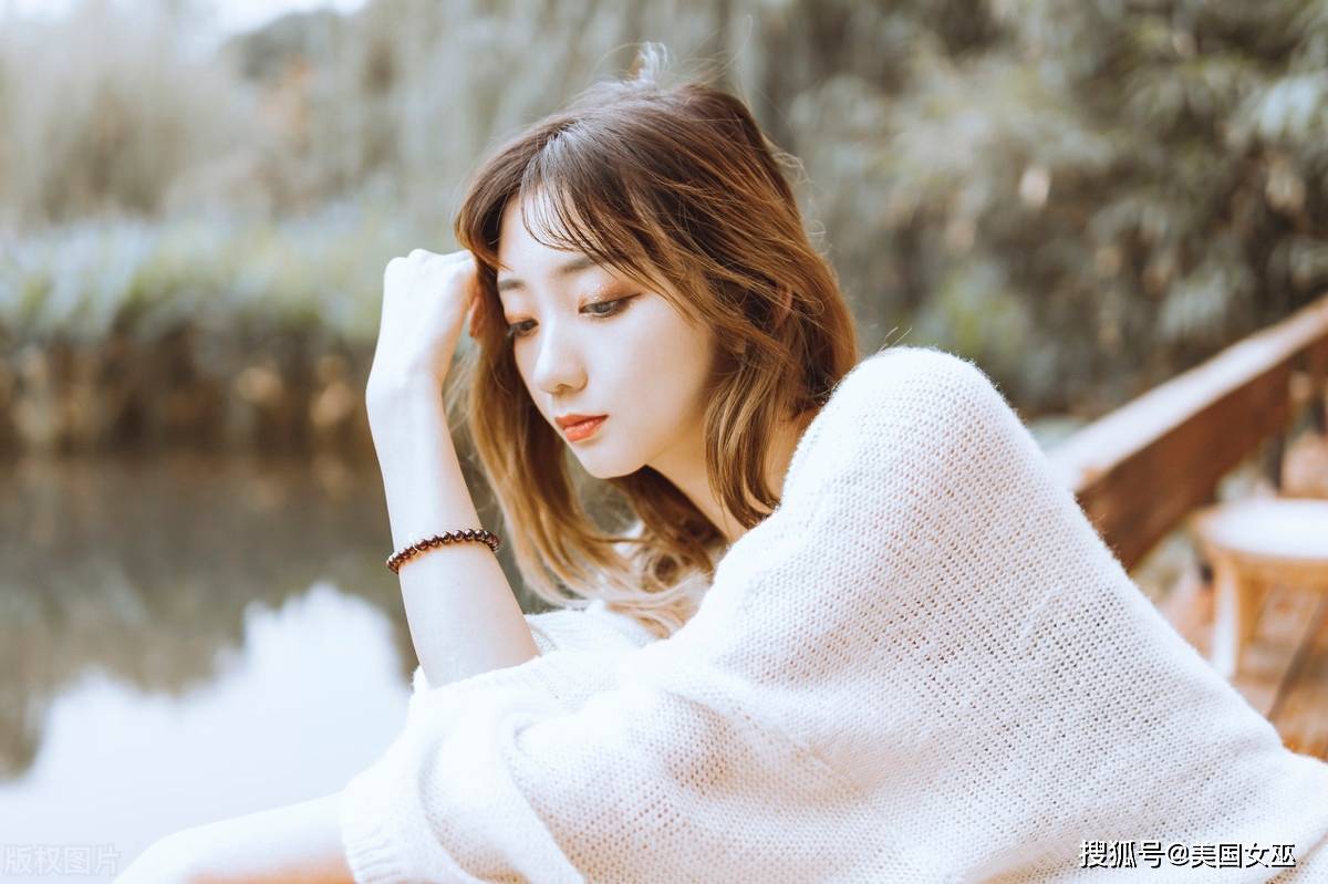 水瓶女
