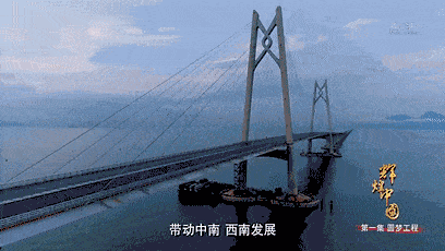 宁波杭州湾新区的未来的发展不可估量！杭州湾新区迎来爆发式增长！