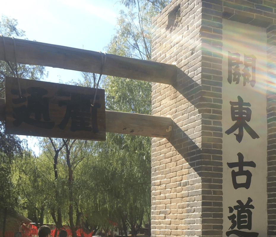 葫芦岛上半年gdp2020_2020葫芦岛街道