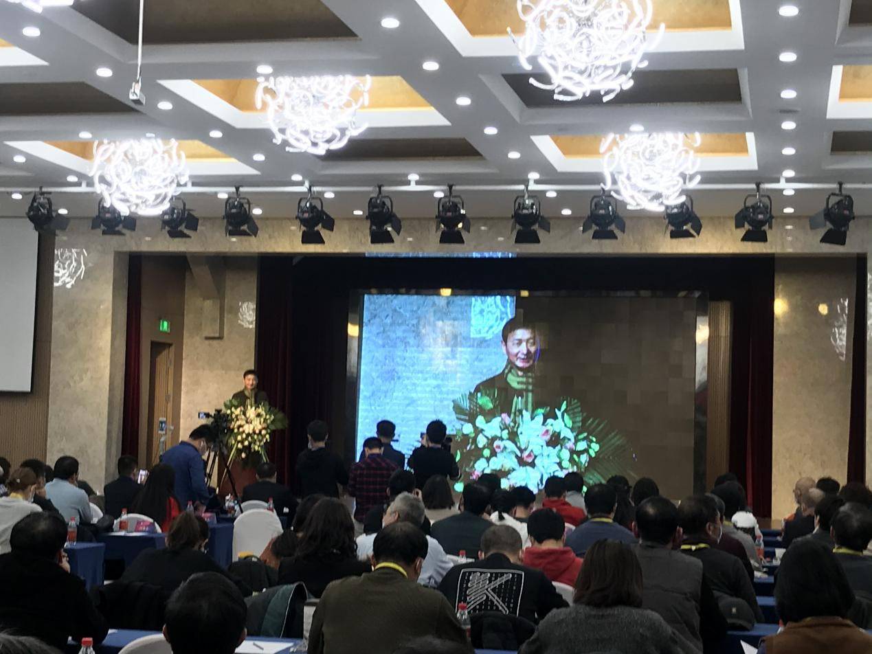 2020中国艺术音乐类_2020首届中国·艺术发展高峰论坛在京顺利