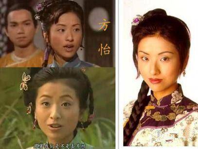 为什么叫丹凤眼呢 9c778055f8ed499a95bf5214d814f460.jpeg