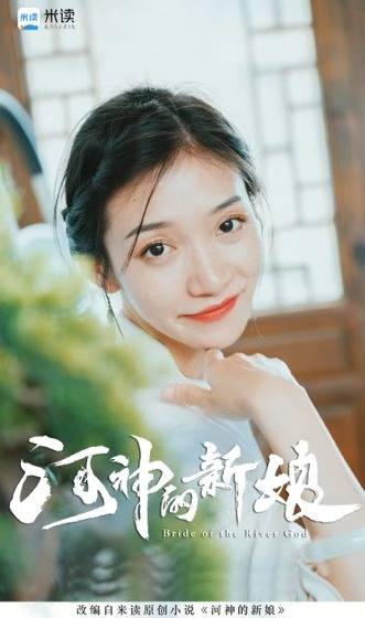 表妹的魅力世界，免费观看绿茶短剧，表妹的魅力世界，免费畅享绿茶短剧