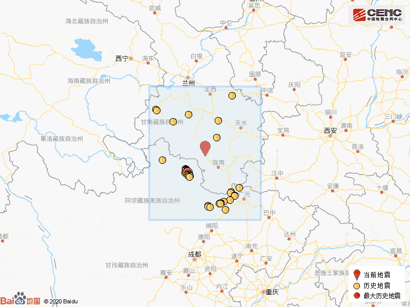 甘肃省庆阳市合水县2020GDP_甘肃省一个很尴尬的城市,你知道是哪吗(3)