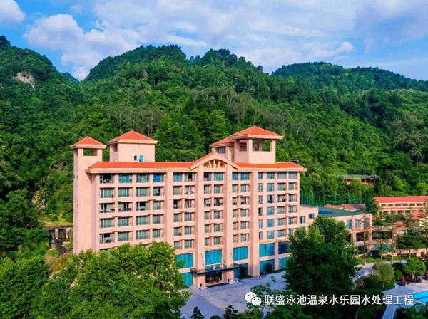 元旦出行好去处_息烽温泉
