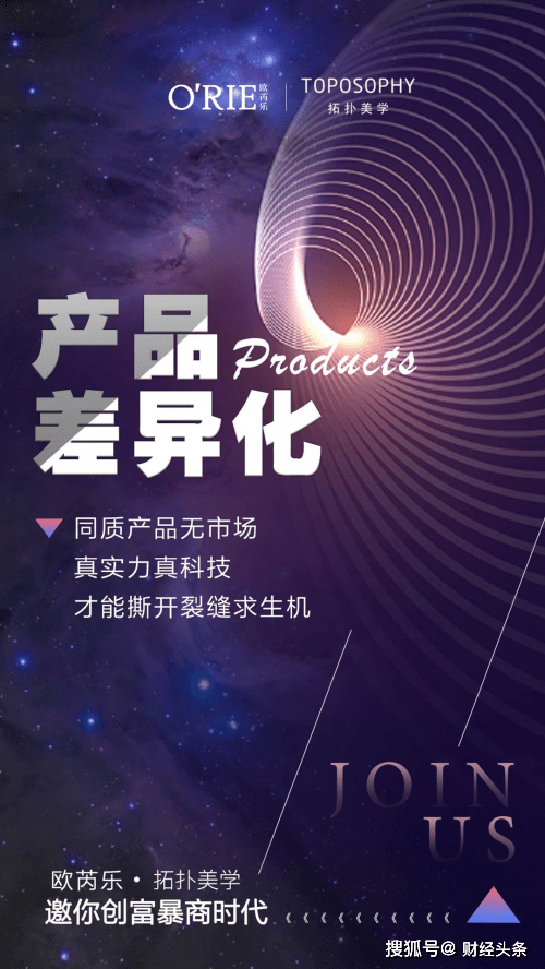 品牌文化理念怎么写 406cee8d18f94b3d8474689beb591214.png