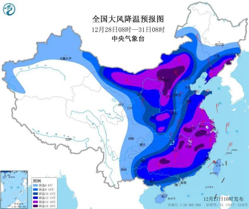 绘家提醒：最强寒潮来袭，石家庄将迎入冬以来最冷天气！ (图2)
