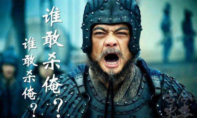 三国演义中,若魏延与文聘单挑的话,结局如何谁更厉害