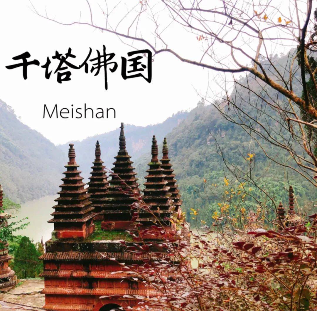 洪雅人口音_洪雅地图