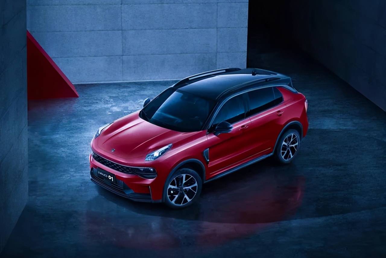 全新领克01价格表 70588c20f2f94d5ea6f37d8a0b6d7ab7.jpeg