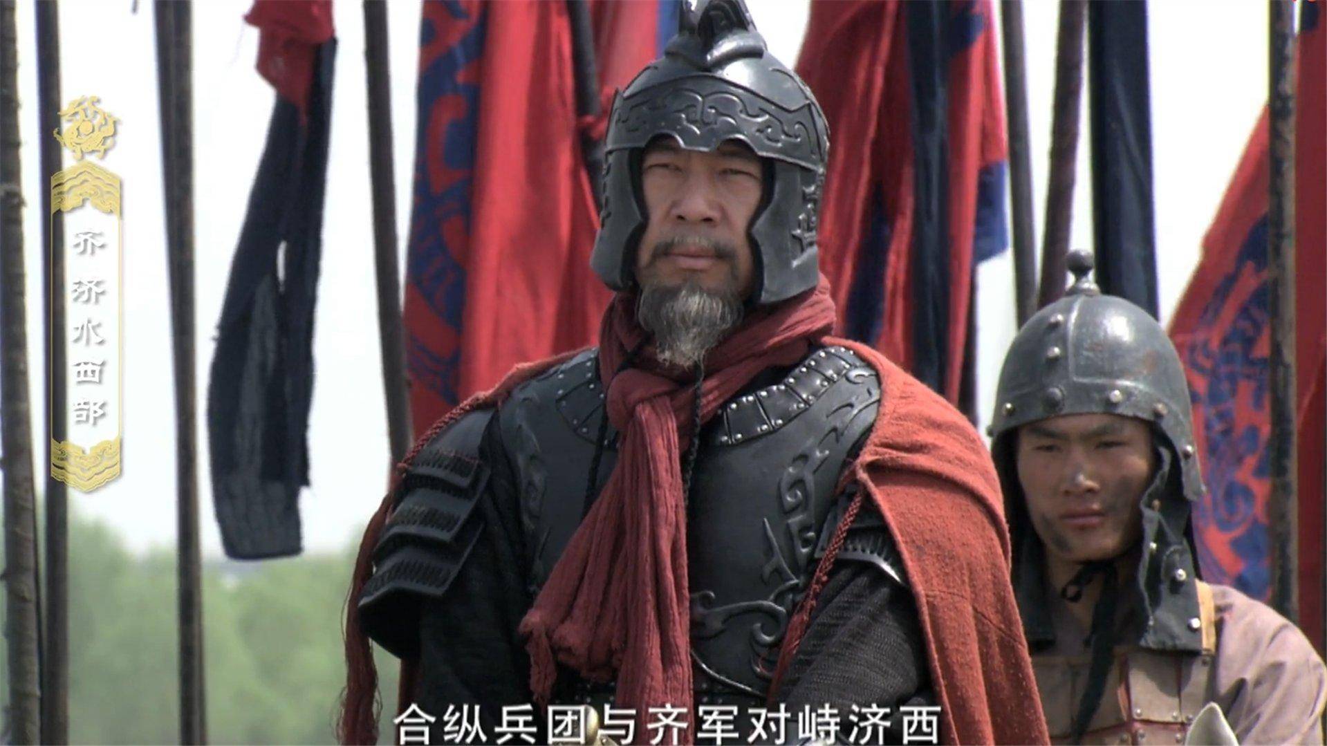 每天一个小故事【乐毅伐齐】