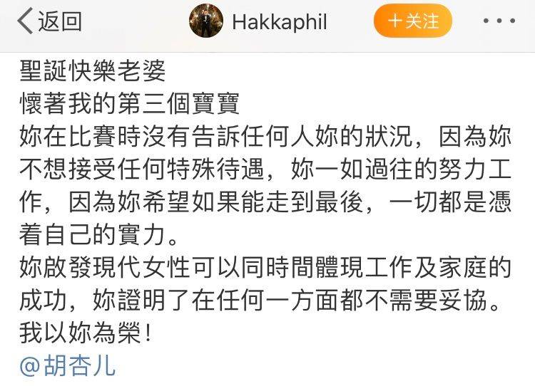 夸老公的文章 8c236a10737e4a35a40729ebbce0995f.jpeg