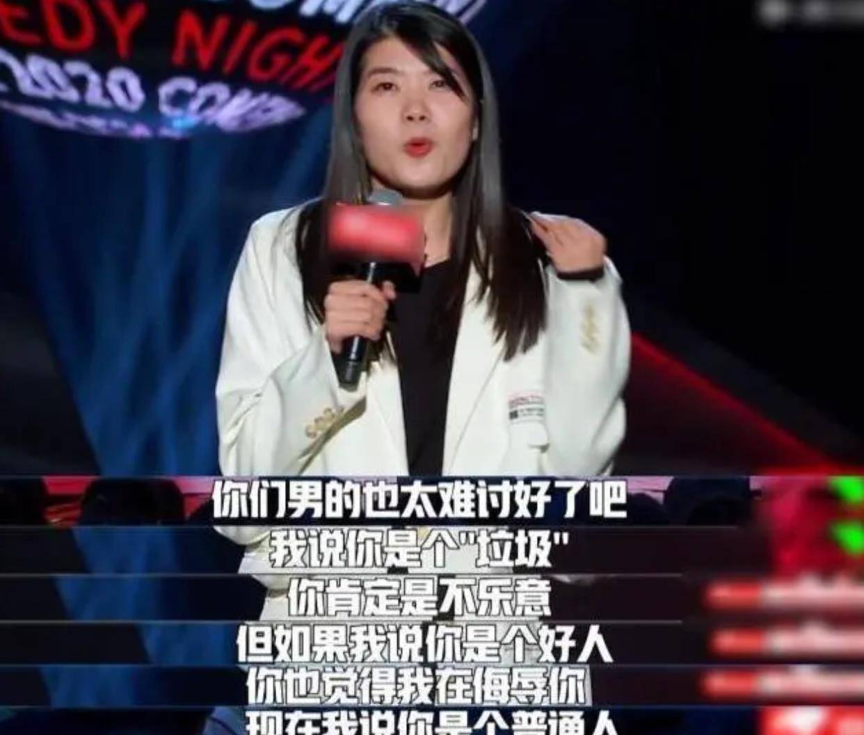 央视gdp事件被骂_央视记者王冰冰图片(3)