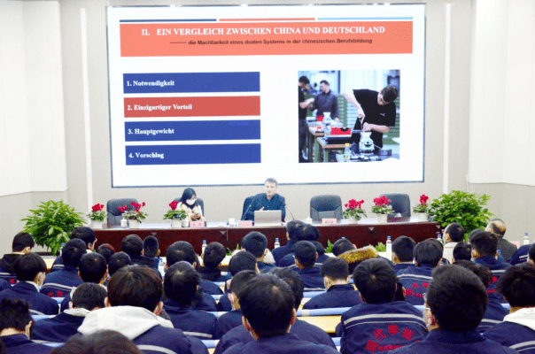 职业教育发展 9fd408f1a9d348268364eefc608889d7.png