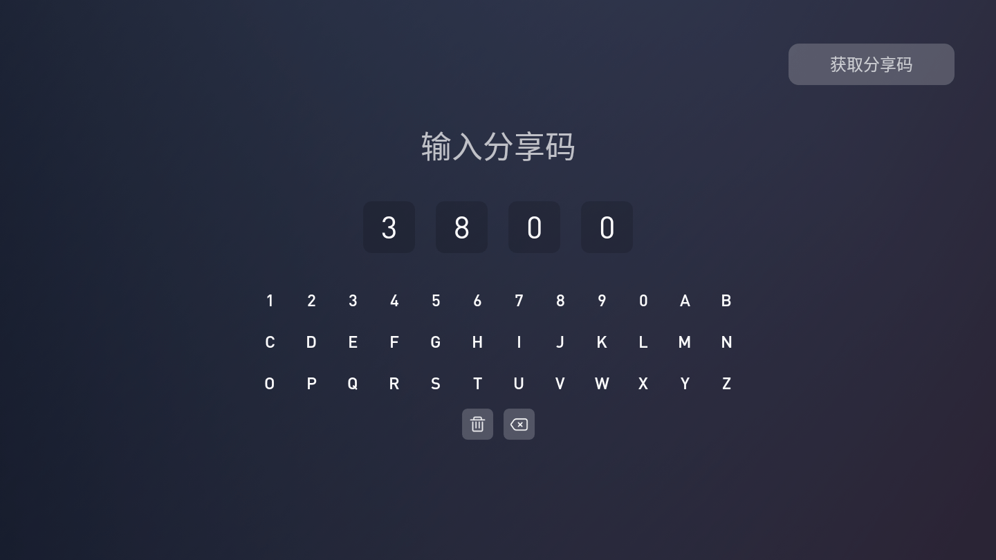 ca5b4554910149a4921ae55599c773bd.png