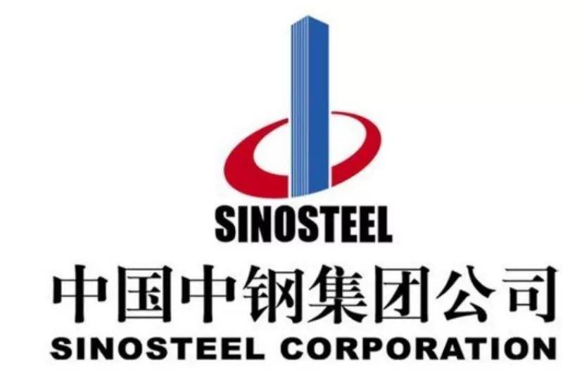 【项目增资】中钢集团郑州金属制品研究院有限公司