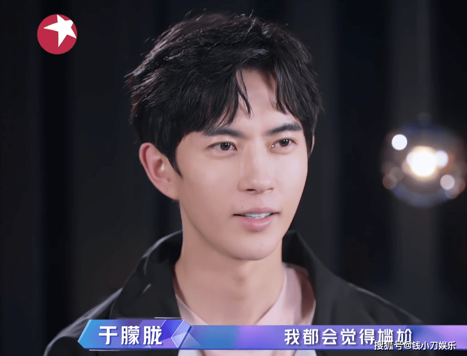 这节目真行啊,拖后腿还不努力没关系,长得帅就能晋级?_肖顺尧
