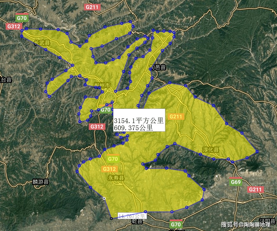 洛川总人口_洛川苹果图片(3)