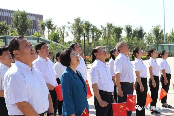 2020年济阳闻韶中学向您汇报-搜狐大视野-搜狐新闻