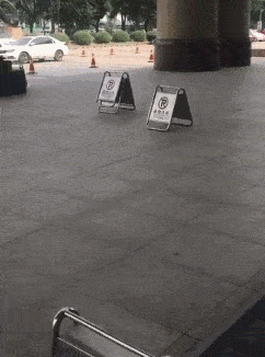 242_326 竖版 竖屏