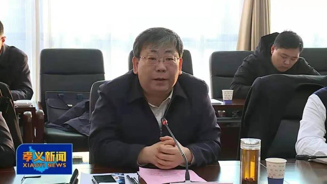 会谈时,梁志勇详细介绍了孝义经济社会发展情况,表示:当前,我市正