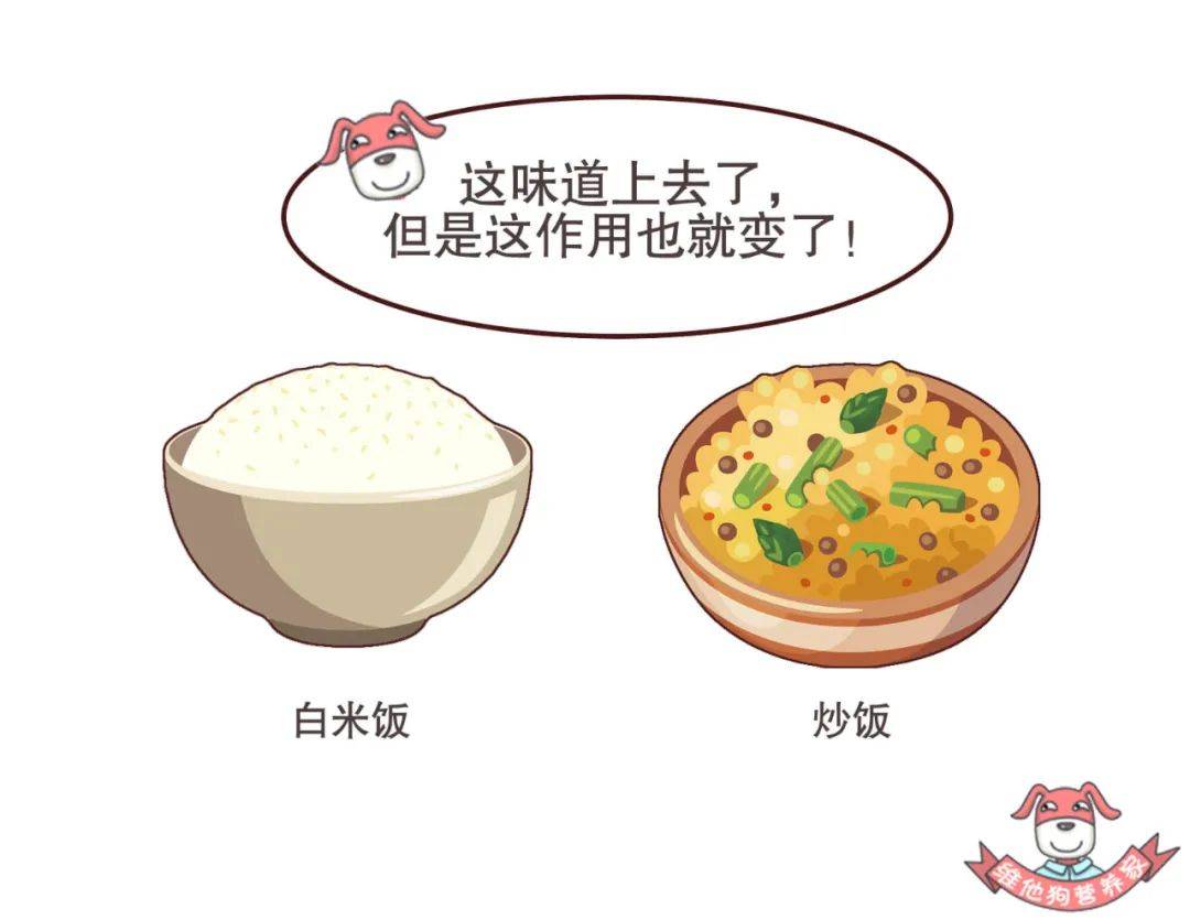 3a4c763aa93c487a8f5dcc42673341c4.jpeg