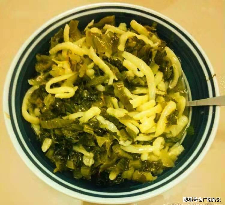 酸菜抿格斗