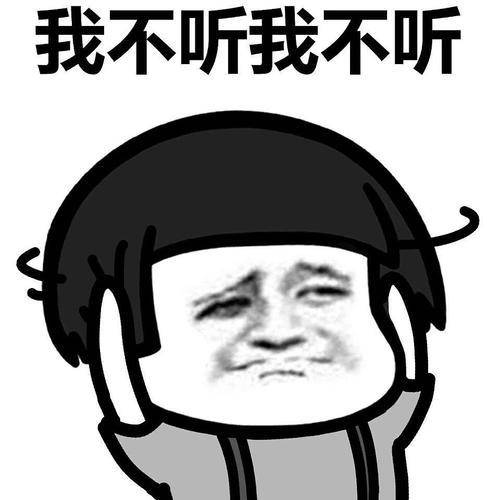 原创
开心一笑:周末晚上准备出去吃宵夜,老婆先去哄着儿子睡