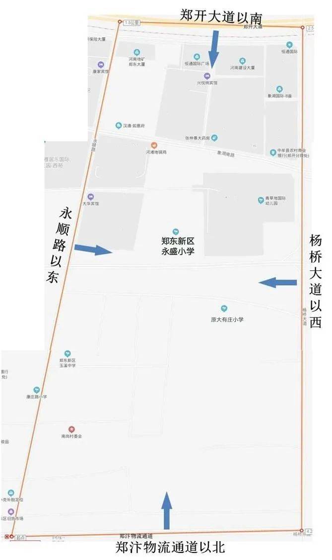 2020西山区gdp预计910亿_再见2020你好2021图片(3)