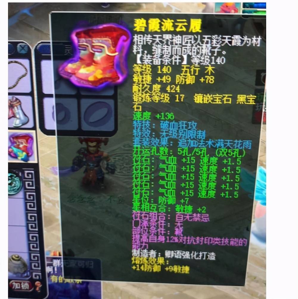 ba558347ad8e47cf849d24637bd2b316.jpeg